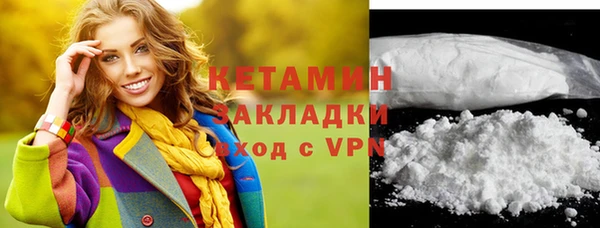 mdpv Горняк