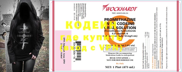 mdpv Горняк