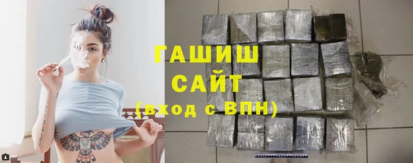 mdpv Горняк