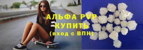 mdpv Горняк