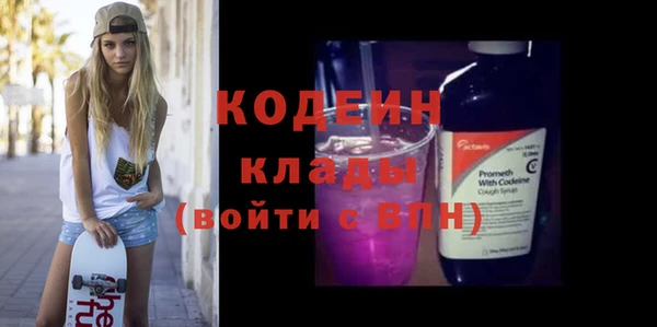 mdpv Горняк