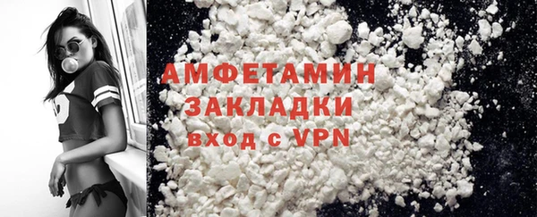 mdpv Горняк