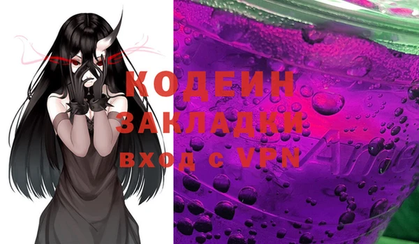 mdpv Горняк
