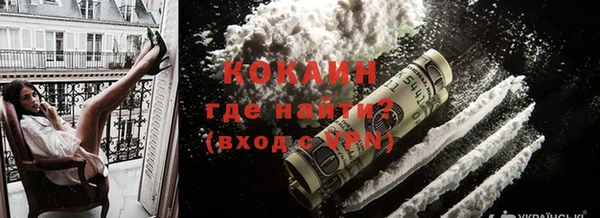 mdpv Горняк
