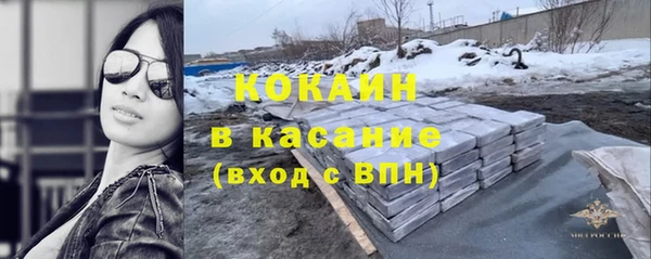mdpv Горняк