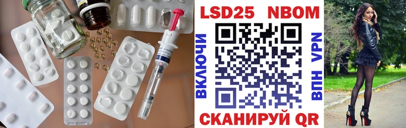 blacksprut ссылка  купить наркотик  Новоаннинский  LSD-25 экстази ecstasy 