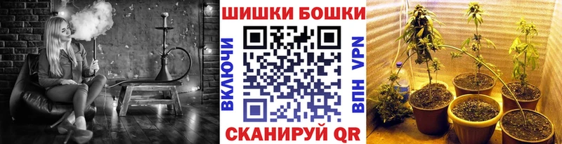 Марихуана MAZAR  Новоаннинский 